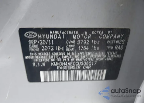 2012 Hyundai Elantra Gls (Ulsan Plant) из США, поврежденный, VIN KMHDH4AE0CU305017